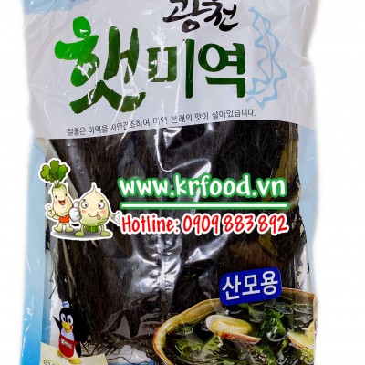 Rong biển nấu canh 1kg Kwangcheonkim